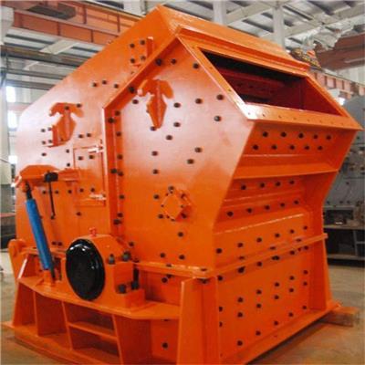 大型反击式破碎机设备选型指南与主流产品推荐