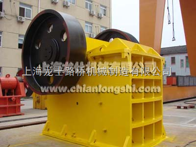 上海路桥工程必备 可靠高效的颚式破碎机供应方案