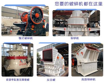 中意建筑垃圾处理设备 让广西建筑垃圾实现资源化利用