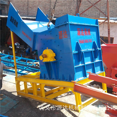 台山【特价】脚踏车粉碎机 智能操控引领破碎设备新浪潮