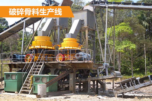 徽州区节能型砂石骨料生产线设备配置全解析 打造高效环保破碎系统