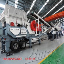 涟源市隆鑫机械厂 专注于破碎设备制造，提供高效可靠的鄂式破碎机与反击式破碎机